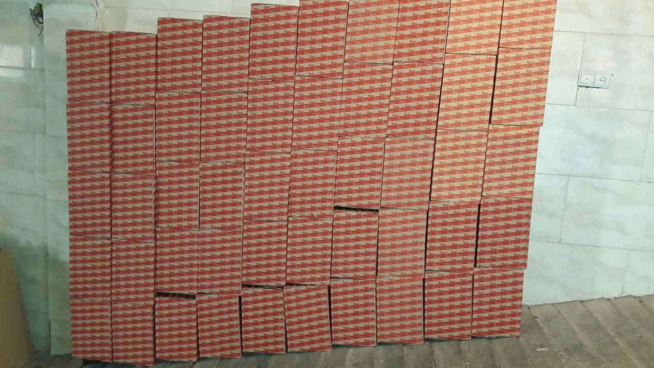 مبدل رادیات ابگرمکن دیواری بوتان 3115|آبگرمکن، پکیج، شوفاژ|تهران, نیروی هوایی (پیروزی)|دیوار