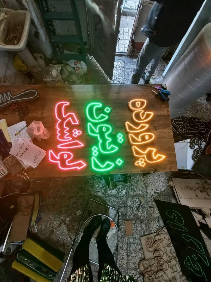 تابلو ال ای دی زیتون لواشک کلوچه|فروشگاه و مغازه|تهران, جوانمردان (اندیشه)|دیوار