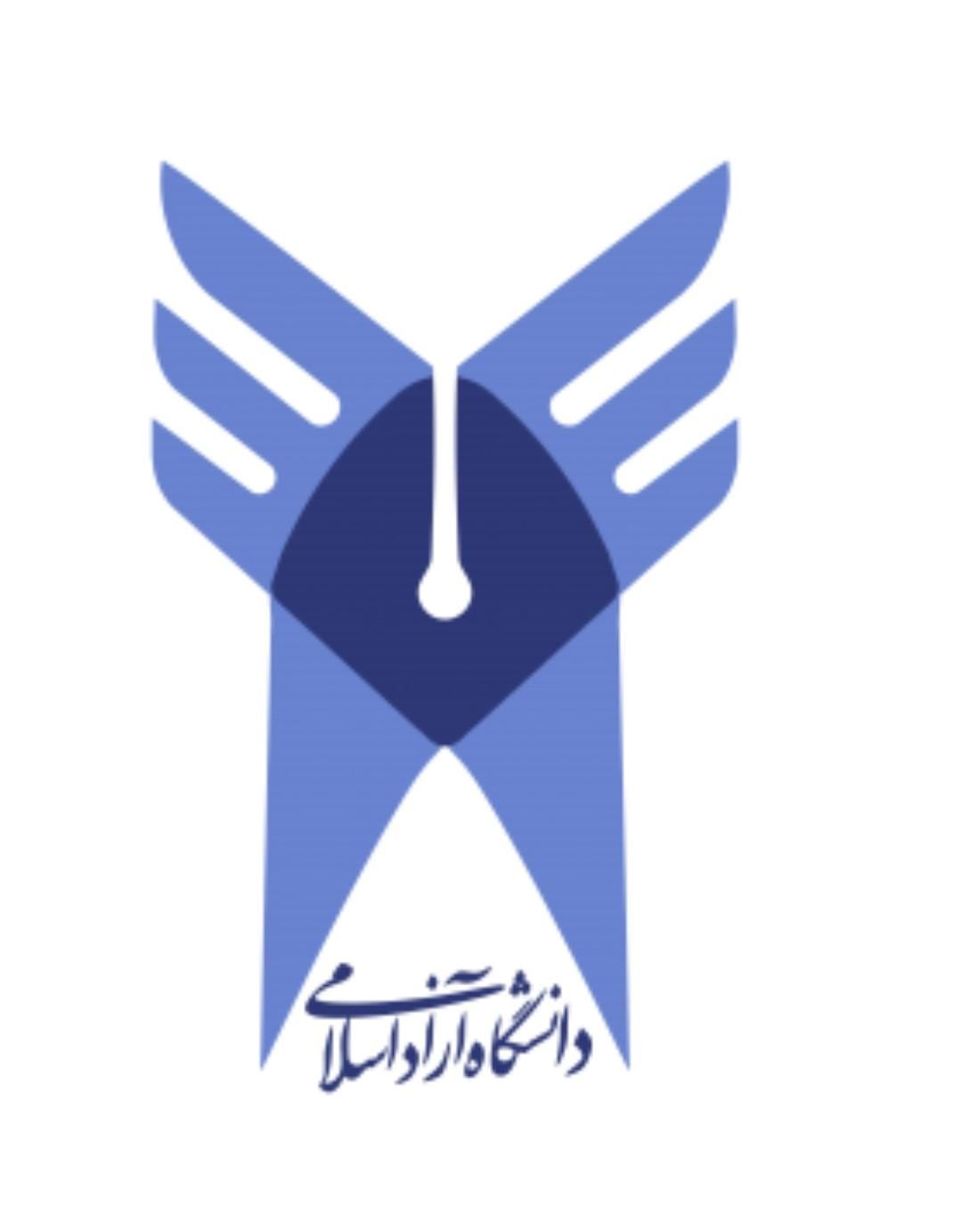 دانشگاه دولتی|خدمات آموزشی|لامرد, |دیوار