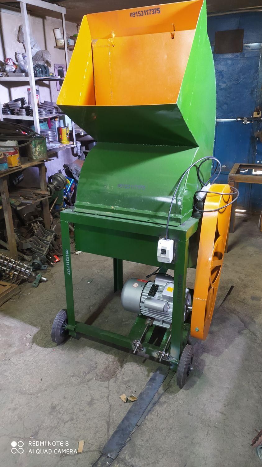 آسیاب میکسر علوفه کوب چقندر خورد کن|ماشینآلات صنعتی|مشهد, کوی سیدی|دیوار