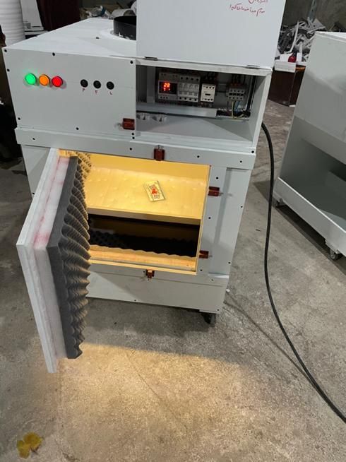 ماینر خنک کننده شرکتی اصل|خدمات پیشه و مهارت|سوسنگرد, |دیوار