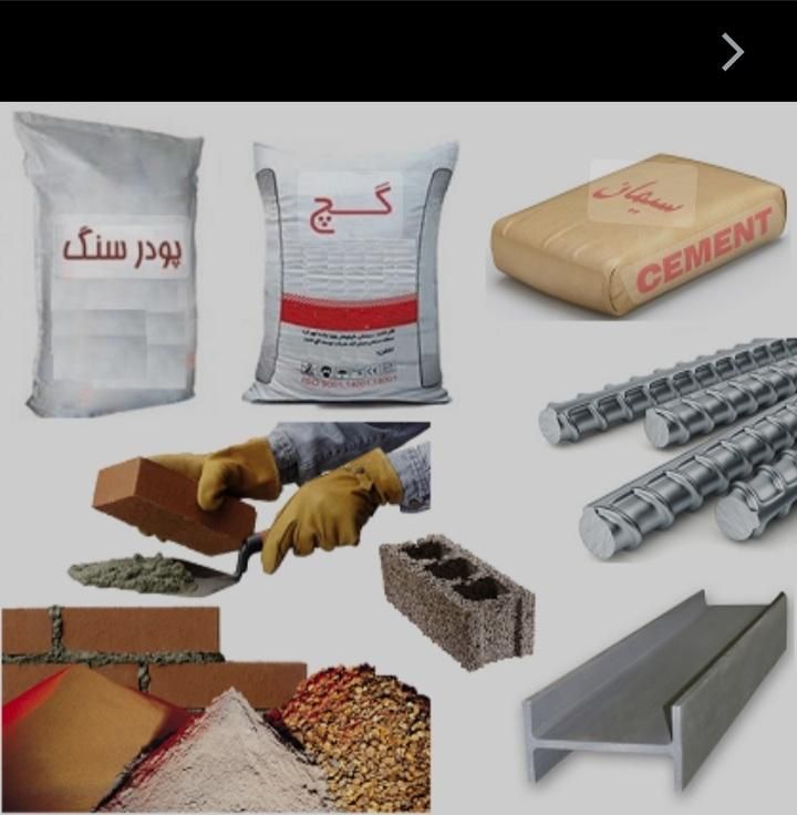 حمل‌نخاله‌مصالح‌‌ساختمانی‌تهرانسر‌پونک‌ازادی‌‌نواب|خدمات حمل و نقل|تهران, جنت‌آباد جنوبی|دیوار