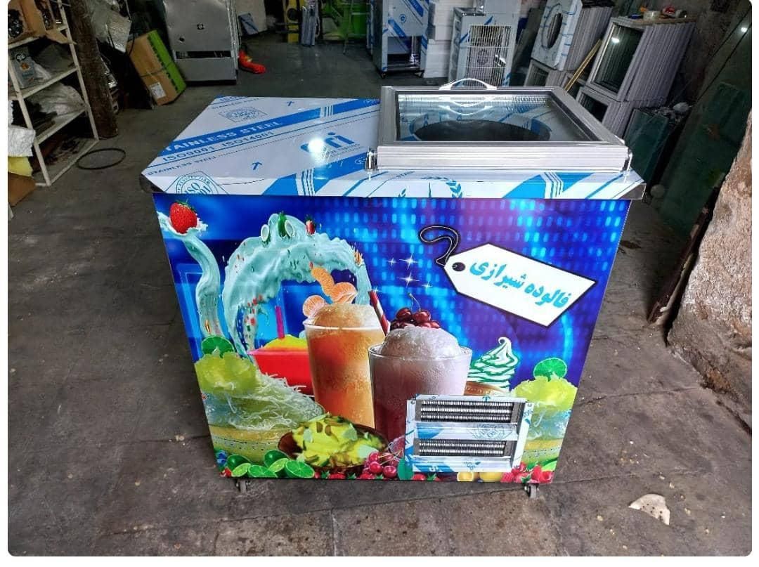 فالوده یخ دربهشت/یخچال/فریزرصندوقی/تاپینگ بستنی|فروشگاه و مغازه|مشهد, آبکوه|دیوار