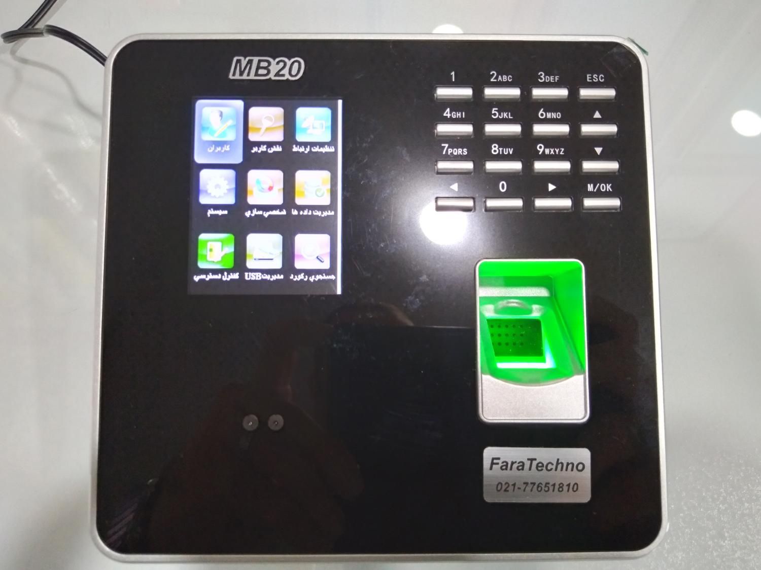 دستگاه حضور و غیاب فراتکنو مدل MB20|دفتر کار|رشت, بازار|دیوار