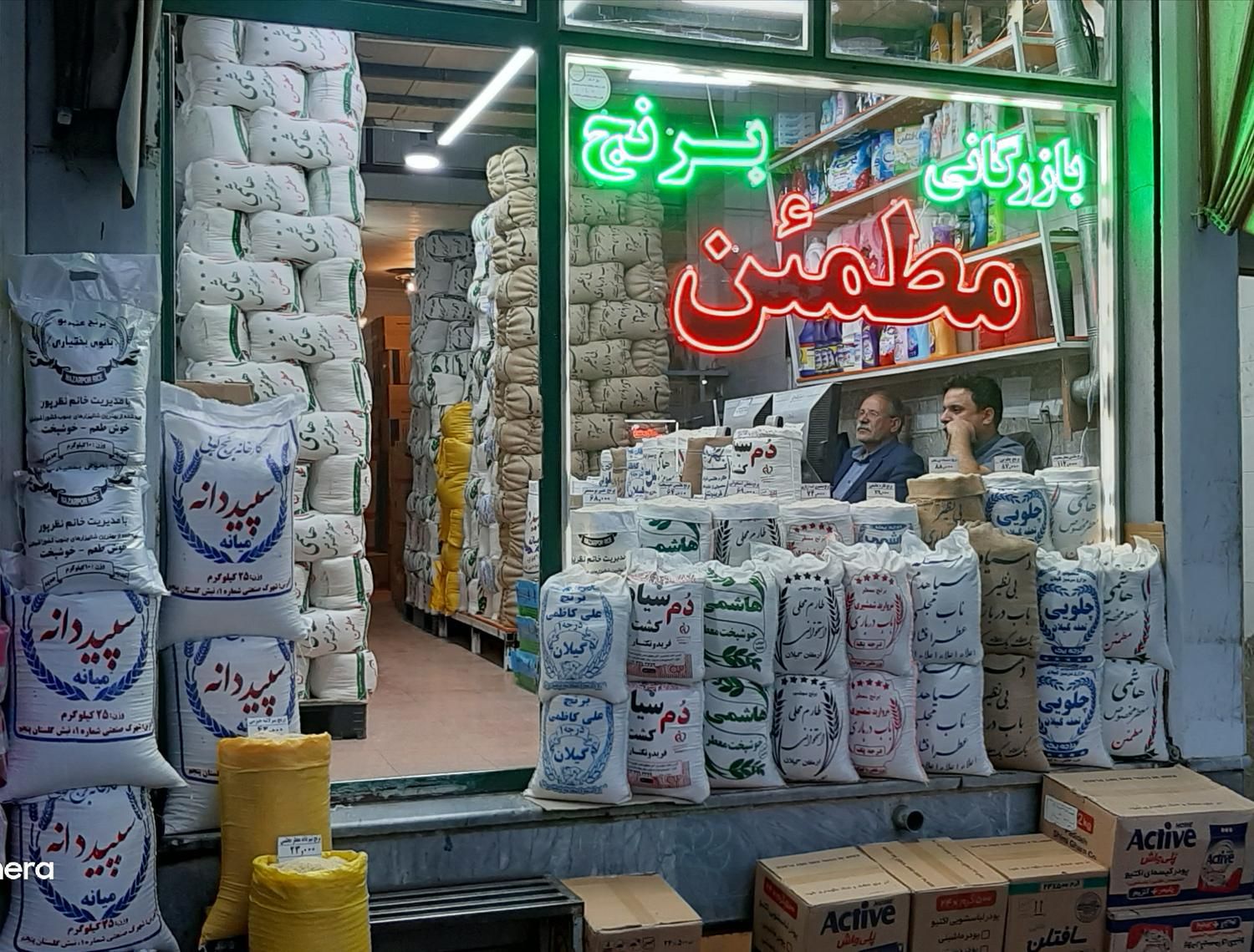 برنج ایرانی سر لاشه دودی هیزمی هاشمی|خوردنی و آشامیدنی|تبریز, |دیوار
