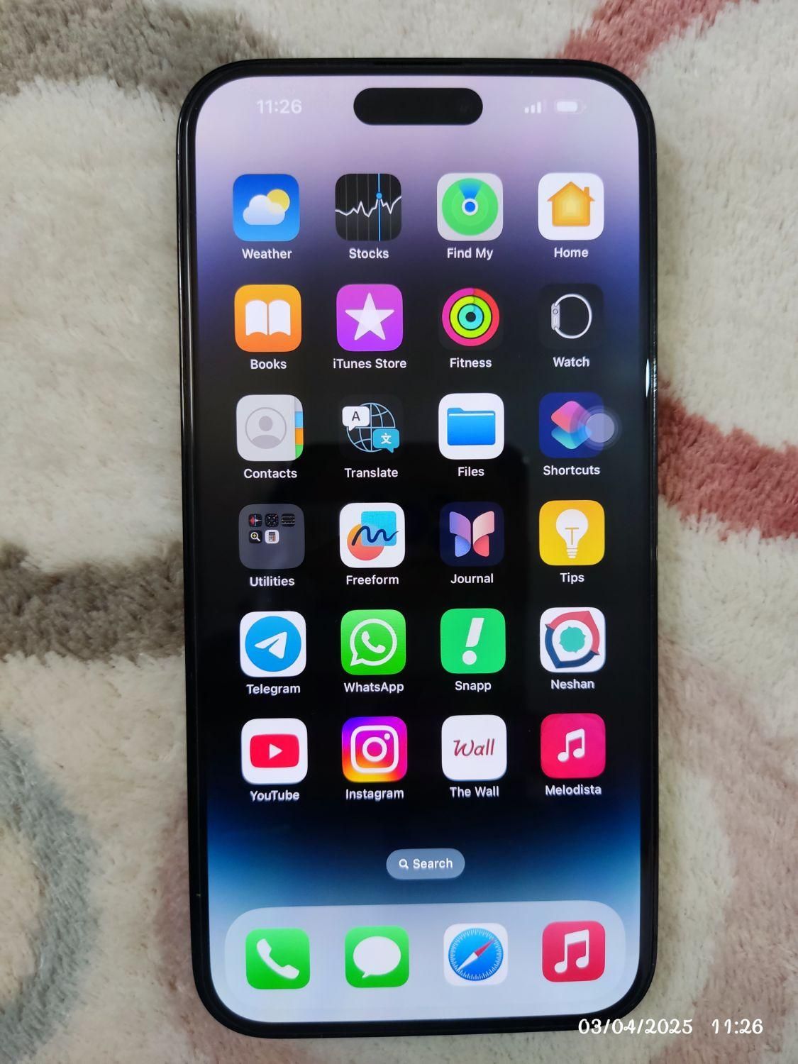 اپل iphone 14 Pro Max|موبایل|ورامین, |دیوار
