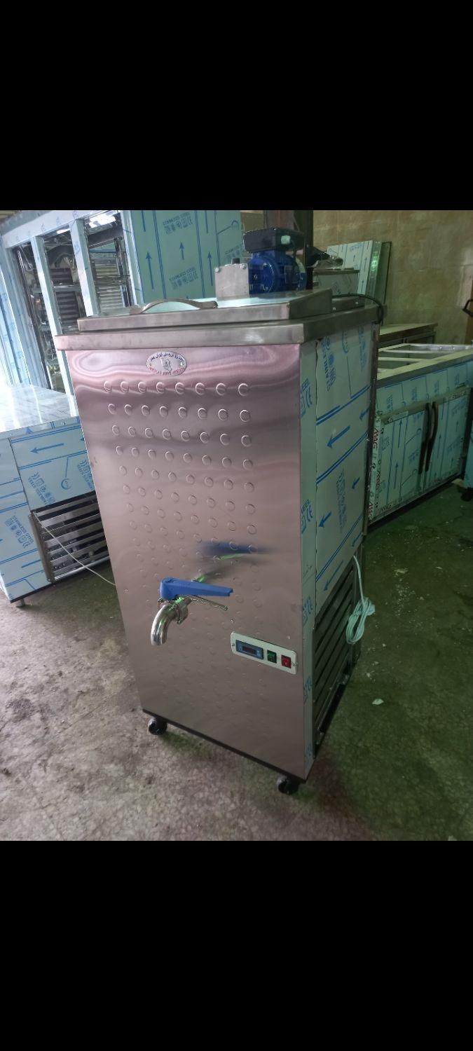 شیر سردکن|فروشگاه و مغازه|صباشهر, |دیوار