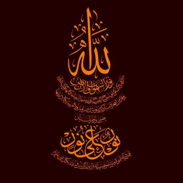 دوره فشرده تربیت مدرس ریاضی ابتدایی ومتوسطه|خدمات آموزشی|سنندج, |دیوار
