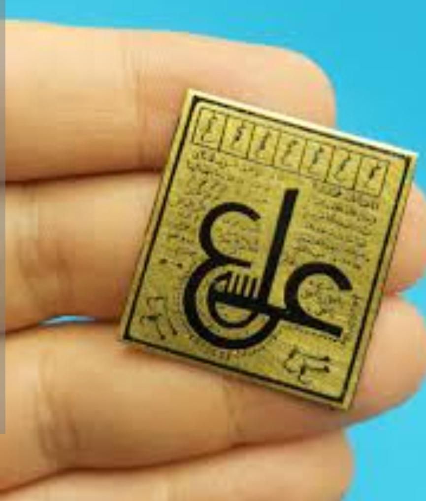 لوح عین العلی|بدلیجات|لنجان, |دیوار