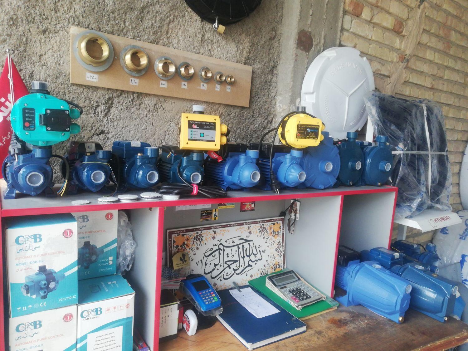 پمپ آب نیم اسب سیم پیچ مس دینام آب کشی|مصالح و تجهیزات ساختمان|مرودشت, مختارآباد|دیوار