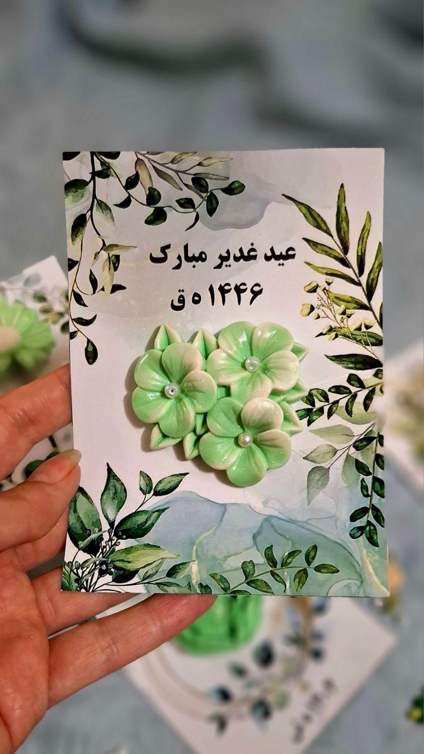 گیفت گل صابونی ویژه عید غدیر|صنایع دستی و سایر لوازم تزئینی|تهران, آبشار|دیوار