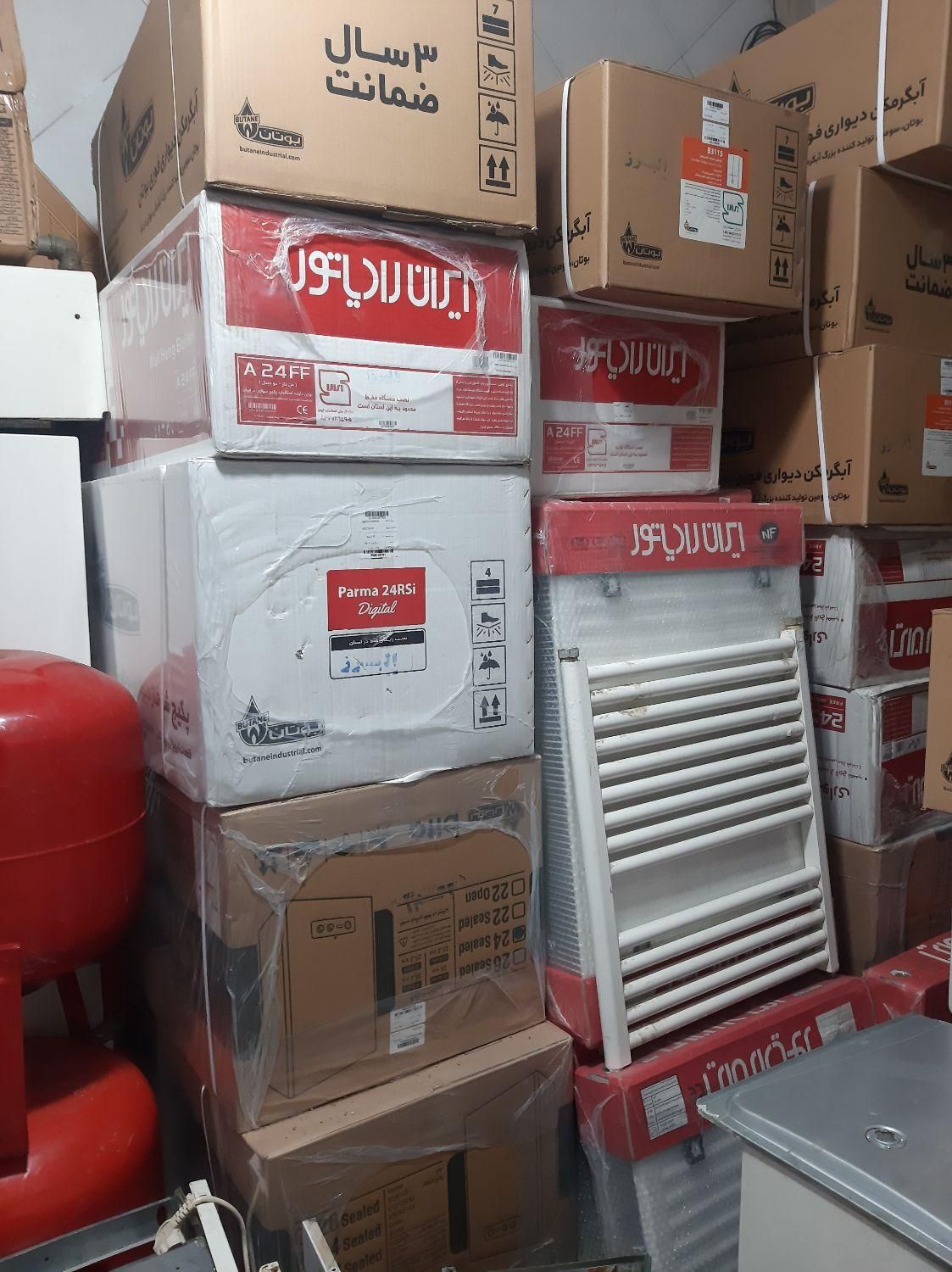 طرح تعویض پکیج کهنه با نو بوتان ایران رادیاتور|آبگرمکن، پکیج، شوفاژ|کرج, حیدرآباد|دیوار