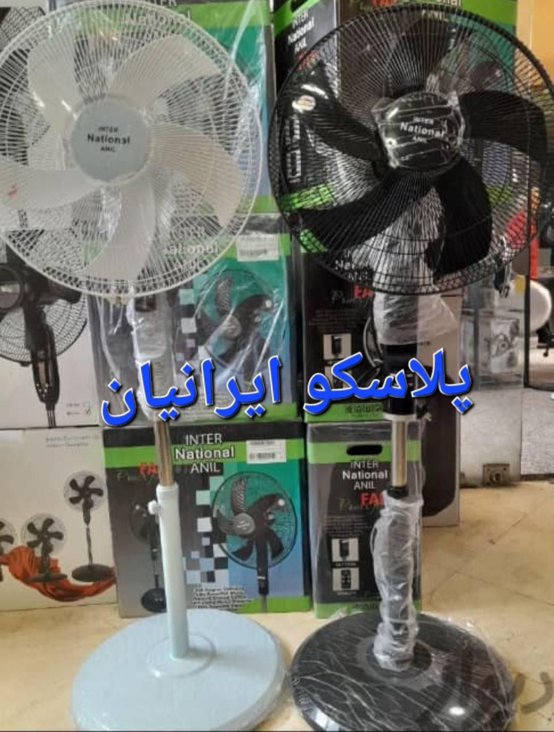 پنکه پنکه  ایستاده ناسیونال ۶۰ وات حرفه‌ای|پنکه و تصفیه‌کنندهٔ هوا|تهران, آهنگ|دیوار