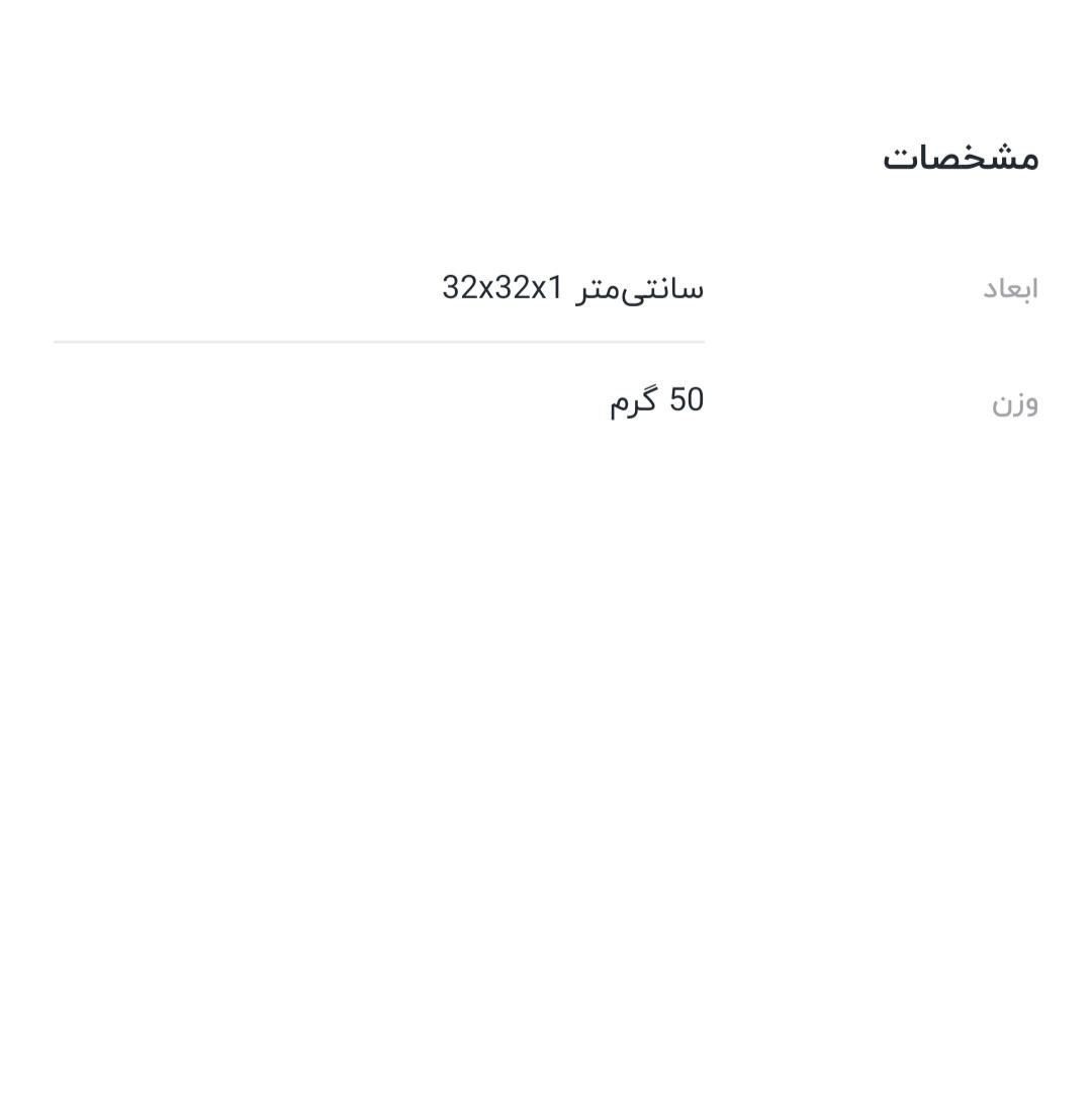 قفسه فلزی|کتابخانه، شلف، قفسه‌های دیواری|اهواز, کیان اباد|دیوار