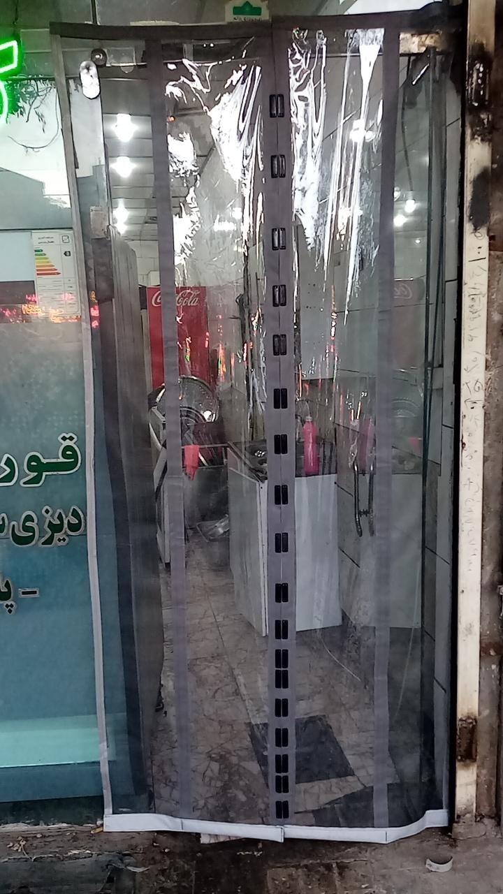 پرده مغناطیسی.طلقی.آهنربایی. پلاستیکی.|پرده، رانر، رومیزی|مشهد, گاز|دیوار