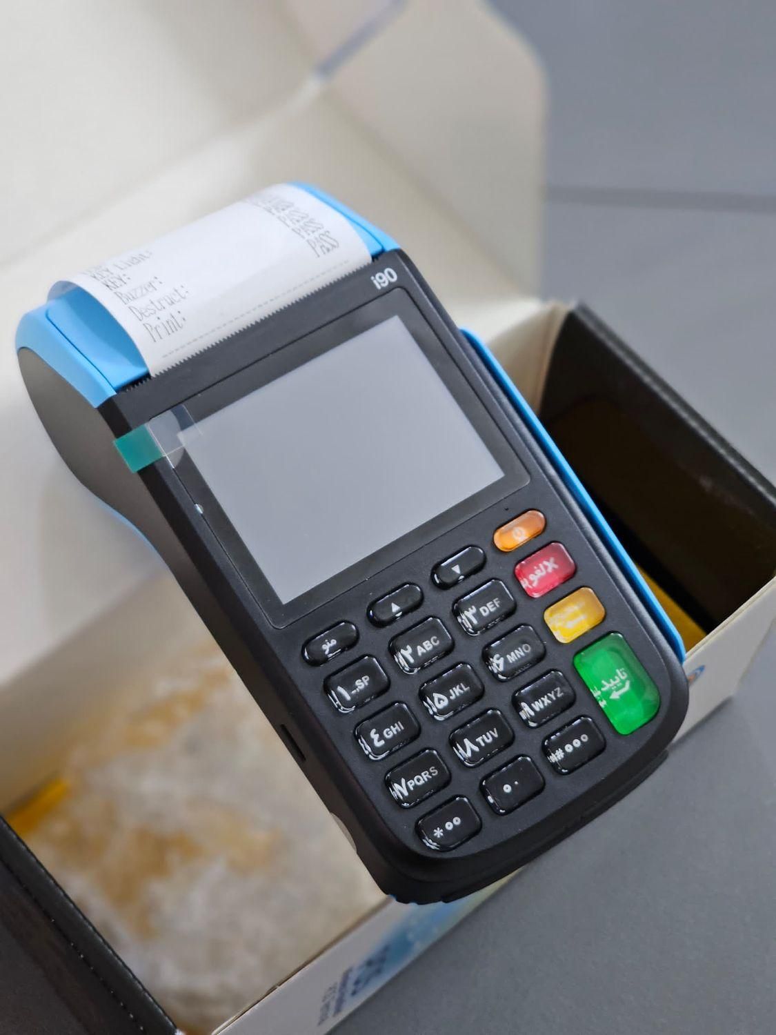 کارتخوان سیار مدل m3p آکبند کارت خوان دستگاه پوز|فروشگاه و مغازه|شهرضا, |دیوار