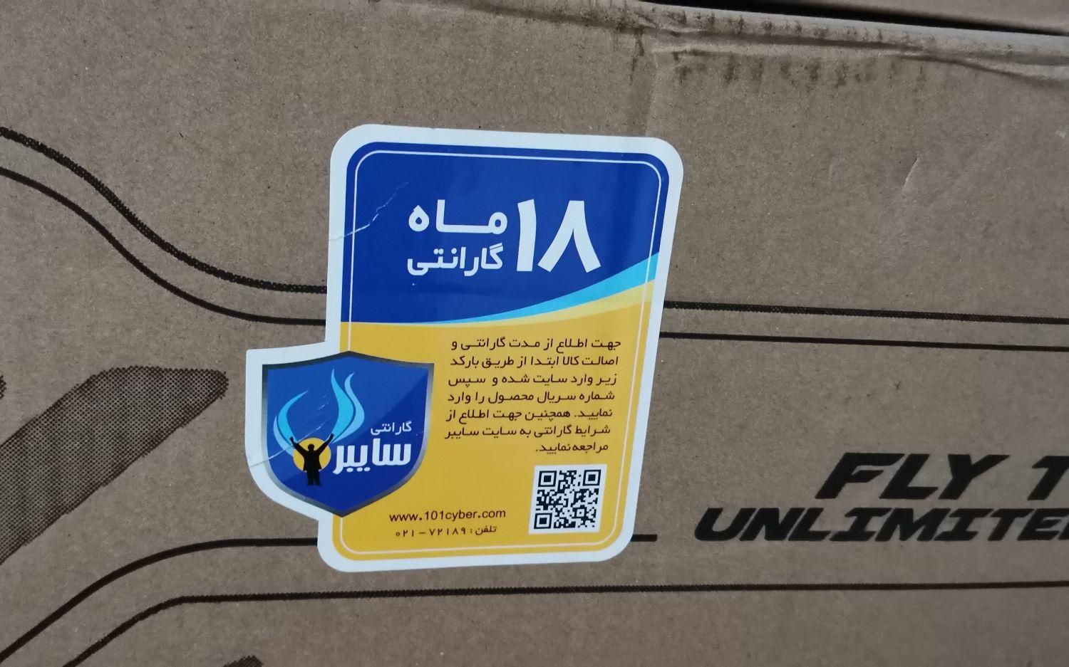 کیس نو DarkFlash DY470  رنگ سفید|قطعات و لوازم جانبی رایانه|کرج, برغان|دیوار