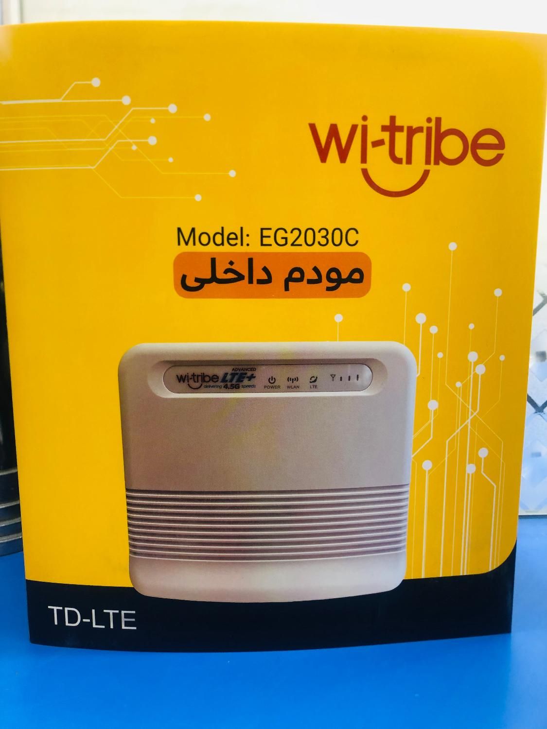 مودم سیم کارتی   وای تریب|مودم و تجهیزات شبکه|کاشان, راه آهن کاشان|دیوار