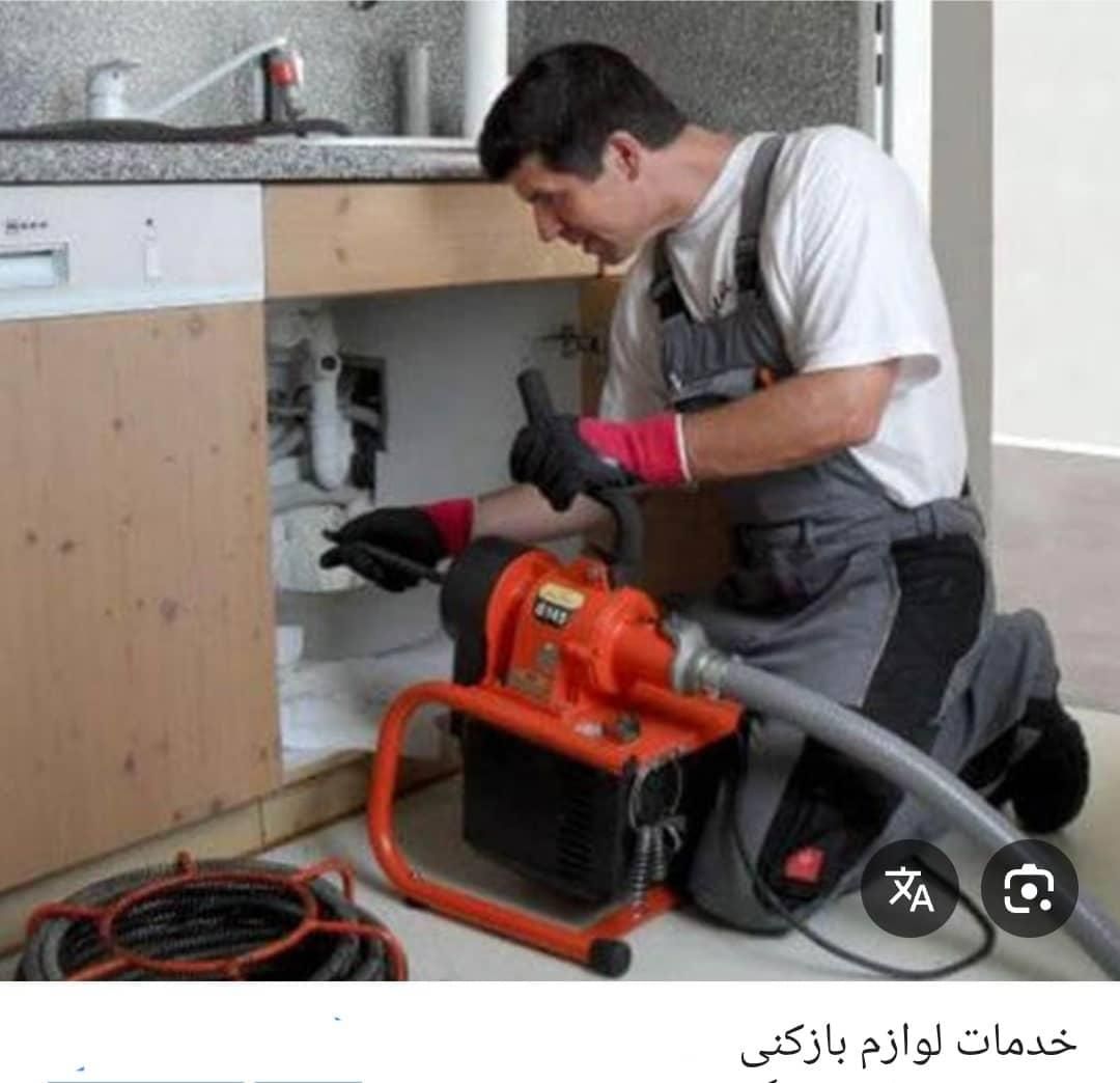 نشت یابی وتشخیص ترکیدگی بادستگاه/لوله بازکنی تاسیس|خدمات پیشه و مهارت|پاکدشت, پاکدشت (مامازند)|دیوار