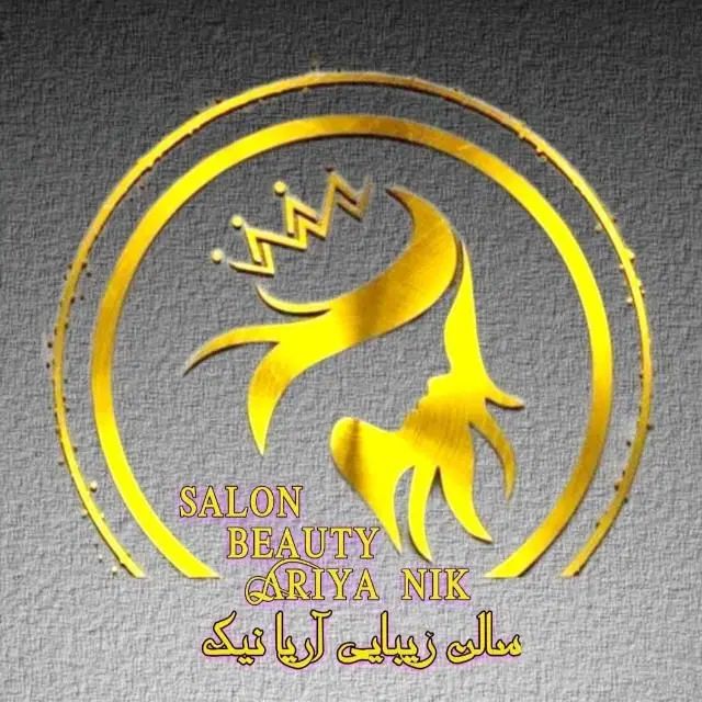 آموزش آرایشگری آریانیک ناخن مژه تاتو|خدمات آموزشی|اهواز, زیباشهر|دیوار