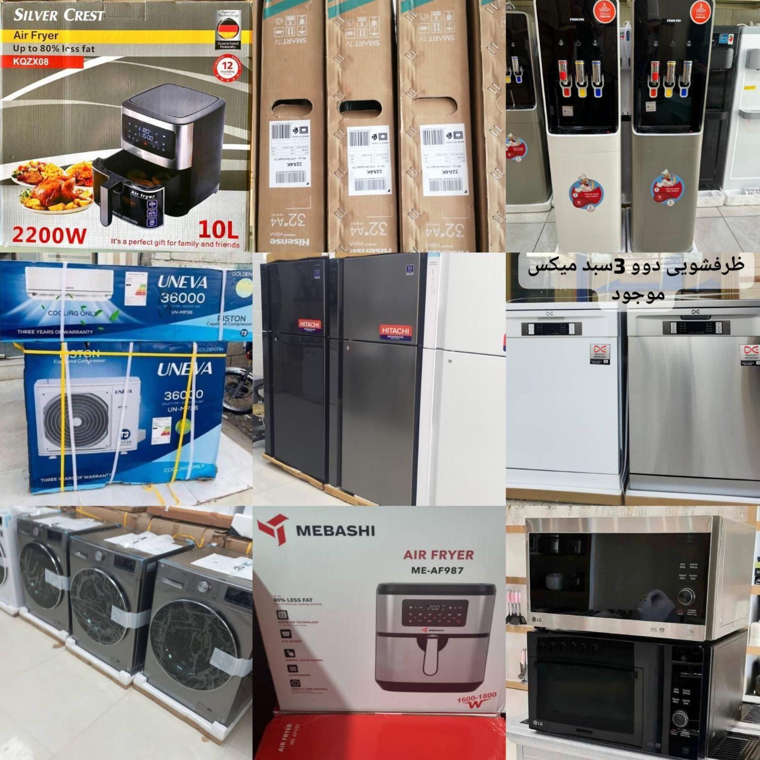 تلویزیون ال ای دی الجیUtسایز65.55.75دبی کالاعلیاری|تلویزیون و پروژکتور|اهواز, سپیدار|دیوار