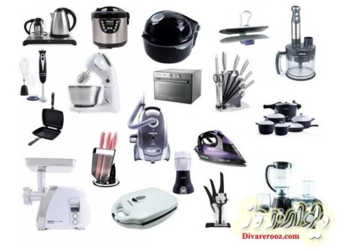 تعمیرات لوازم خانگی|خدمات پیشه و مهارت|پرند, |دیوار