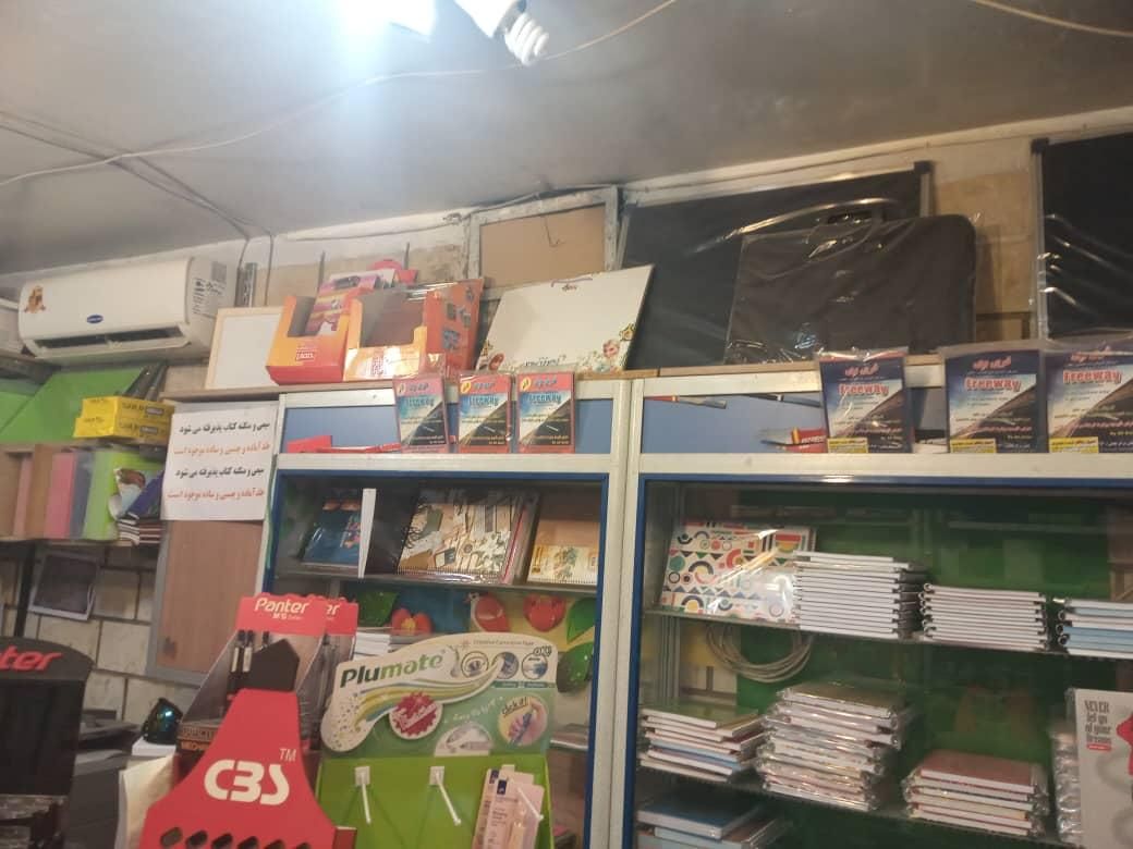 فروش مغازه ۲۵ متری در جنت‌آباد جنوبی|فروش مغازه و غرفه|تهران, جنت‌آباد جنوبی|دیوار