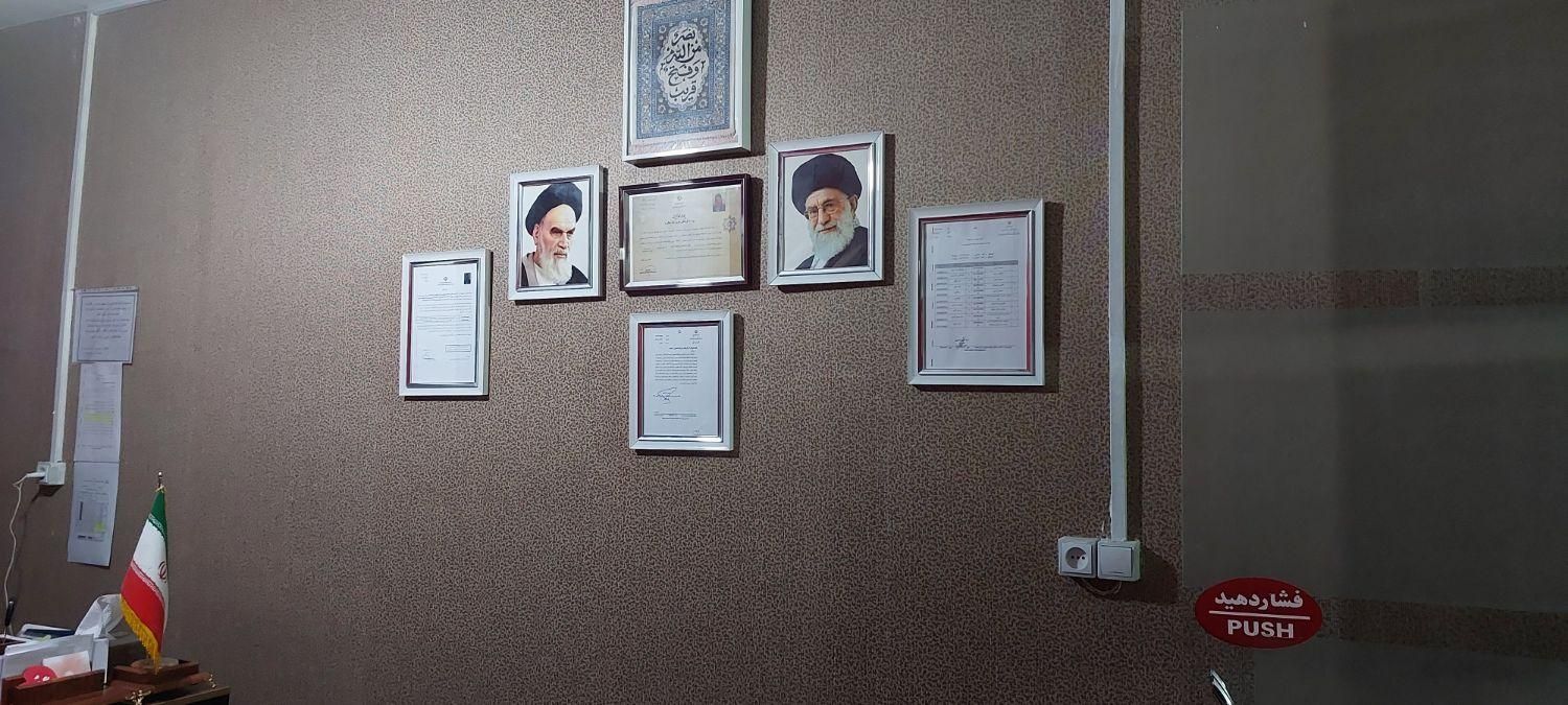 دیپلم رسمی/ آموزش و پرورشی/ دیپلم/ دیپلم بااستعلام|خدمات آموزشی|کرج, گوهردشت|دیوار