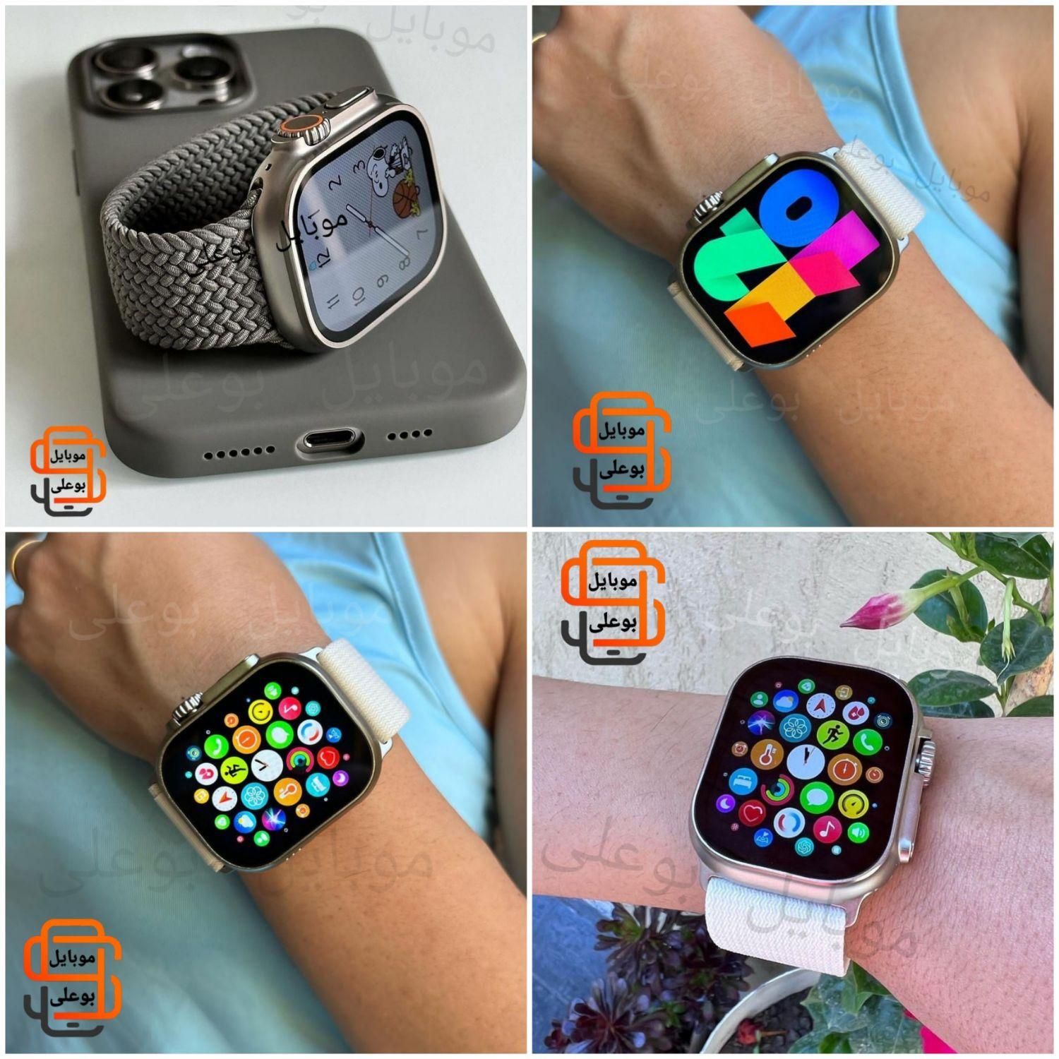 ساعت هوشمند اپل واچ (جشنواره) smart شیک|ساعت|همدان, |دیوار