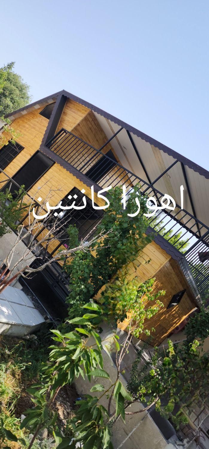 کانکس ویلایی روف دار|مصالح و تجهیزات ساختمان|تهران, شهرک طالقانی|دیوار