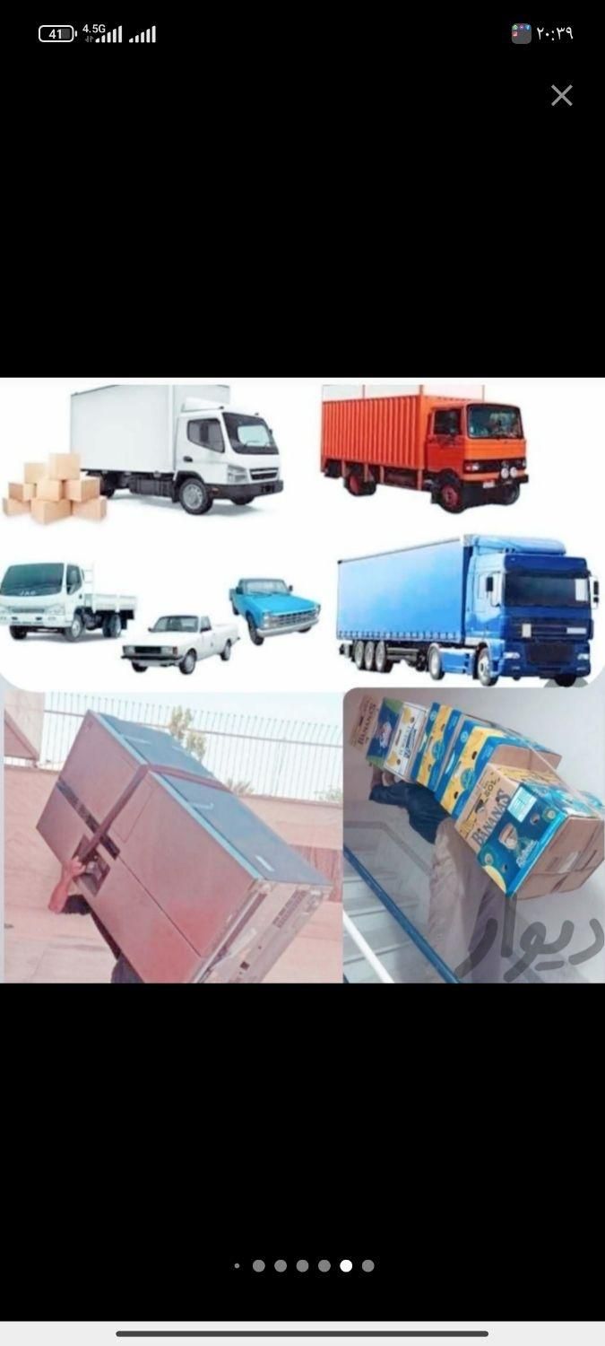 حمل اثاثیه منزل باکادر مجرب باخاور۶متری گرگان بار|خدمات حمل و نقل|گرگان, |دیوار