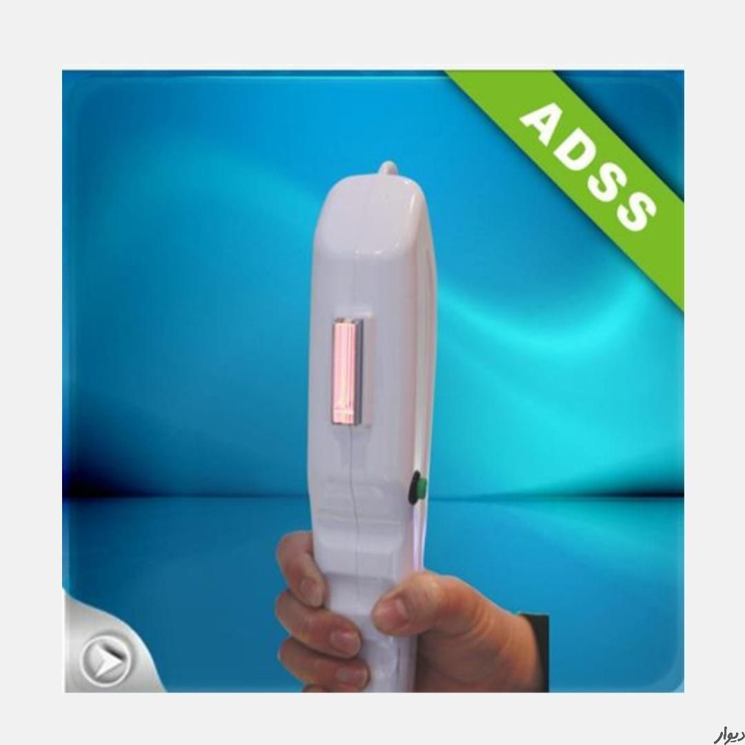 کیلینیک تخصصی لیزر موهای زائد فقط بانوان|خدمات آرایشگری و زیبایی|مشهد, دانشجو|دیوار