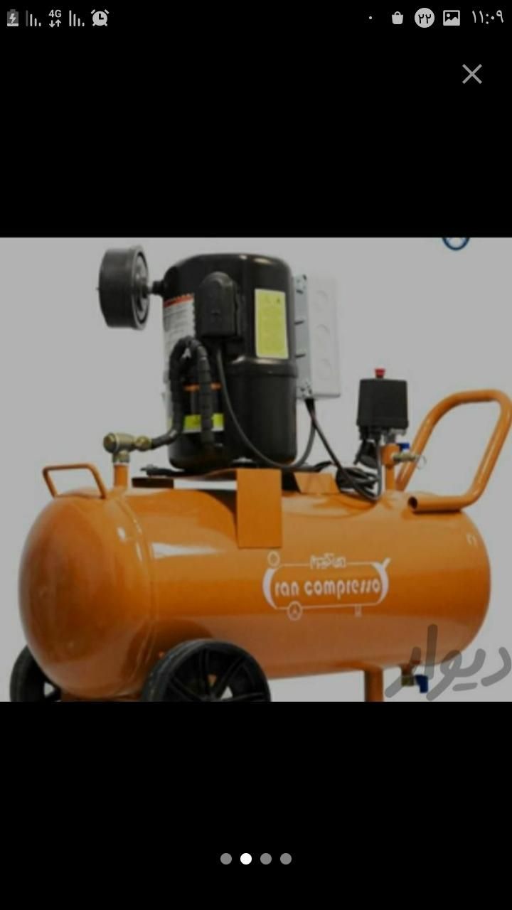 لوله بازکنی+‌مسعودی+تضمین کار*فنرزنی پمپ هوا۲۴س|خدمات پیشه و مهارت|آبادان, |دیوار