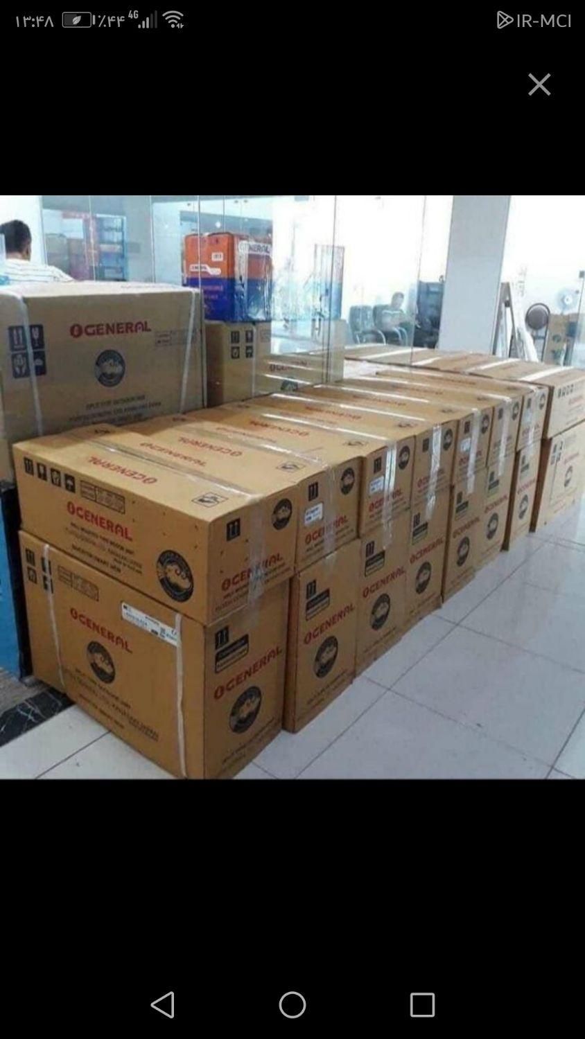 کولر گازی اوجنرال مدل ASGA24FUTA|کولر گازی و فن‌کوئل|بابل, |دیوار