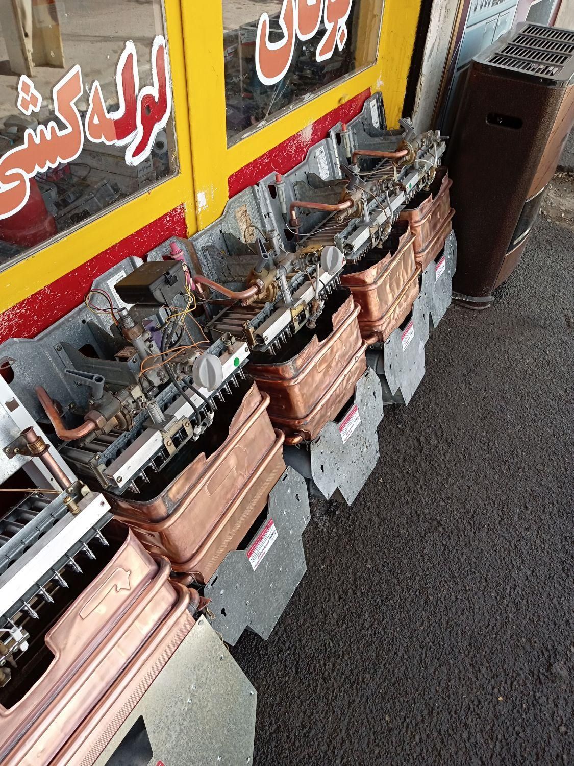 «کهنه شوبدین نوببرین آبگرمکن بوتان کم فشار»|آبگرمکن، پکیج، شوفاژ|زنجان, |دیوار