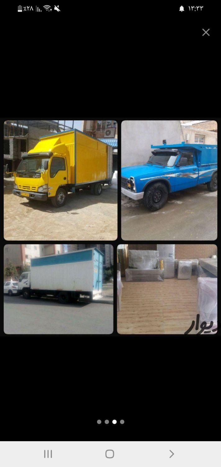 باربری محسن حمل بار و اثاث منزل وانت نیسان ایسوزو|خدمات حمل و نقل|سمنان, |دیوار