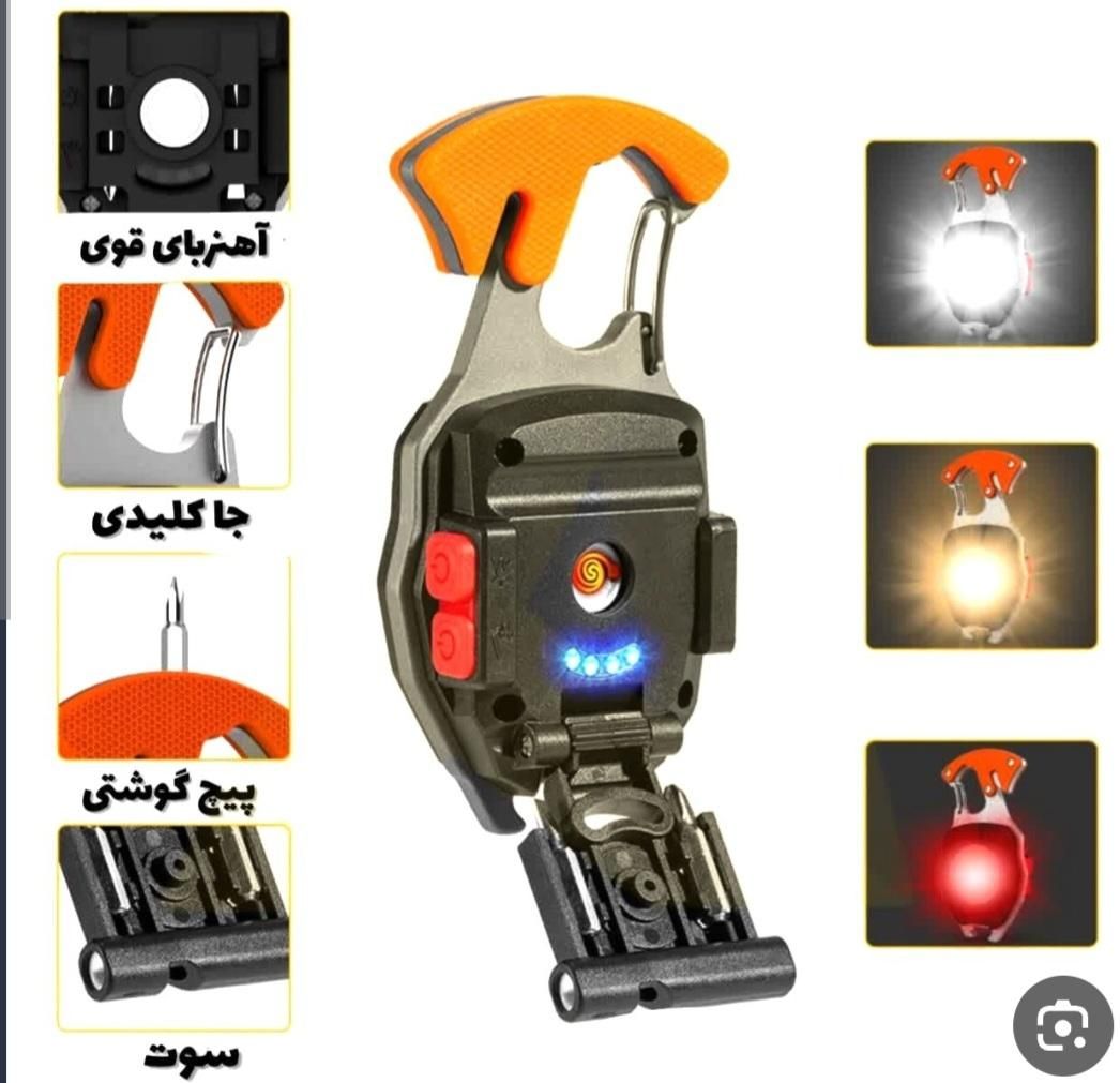 انواع چراغ قوه شارژی یووی کمپینگ اضطراری|لامپ و چراغ|مشهد, خین عرب|دیوار