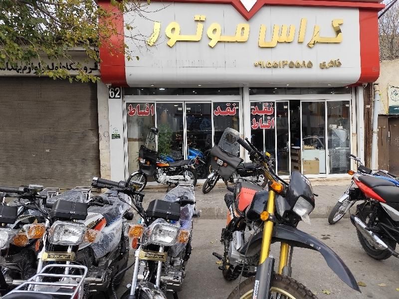 بدون ضامن /ذاکری/پنجراه|موتورسیکلت|مشهد, رضاییه|دیوار