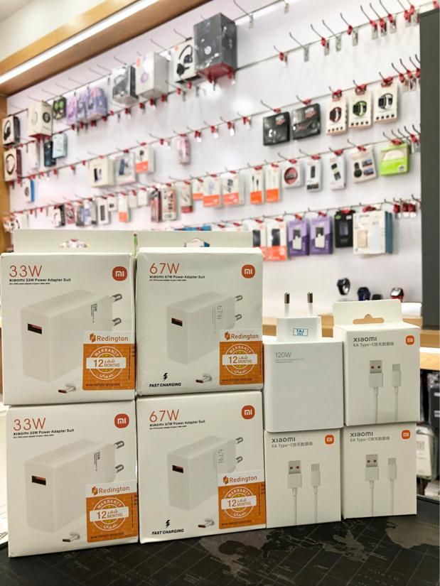 شارژر اصلی شیائومی 33W ، 67W ، 120W Xiaomi charger|لوازم جانبی موبایل و تبلت|شیراز, باغ تخت|دیوار