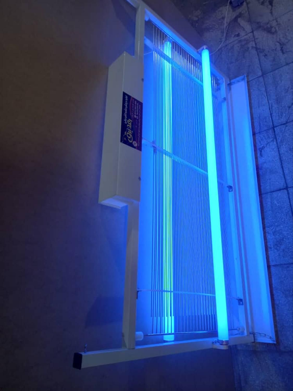 حشره کش برقی کد۱|لوازم نظافت|گلستان (تهران), |دیوار