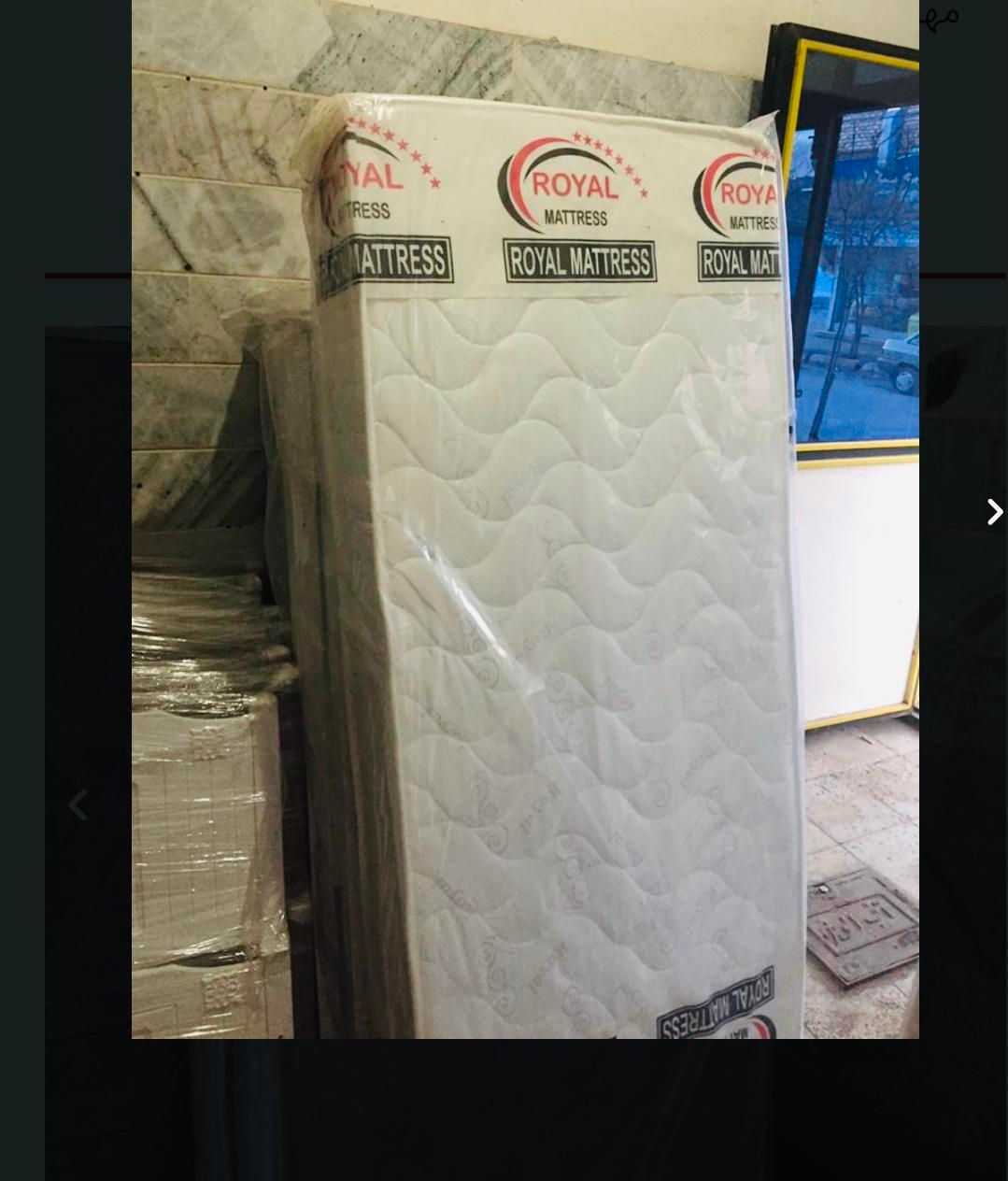 تشک رویال شرکتی|تشک تختخواب|قزوین, |دیوار