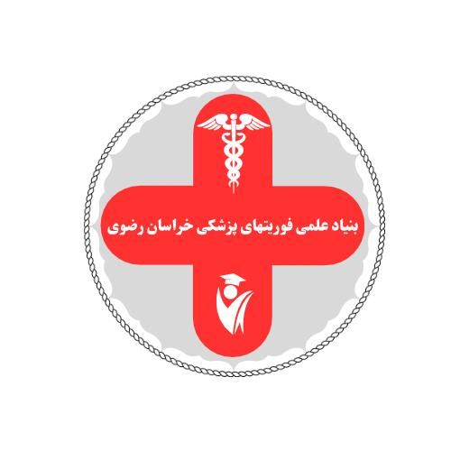 برگزاری دوره تخصصی کمک بهیاری|خدمات آموزشی|مشهد, کوه سنگی|دیوار