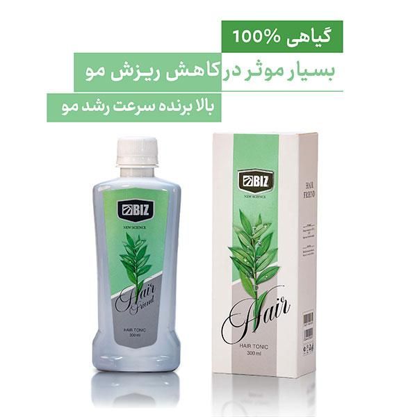تونیک قطع ریزش مو هیرفرند (اصلی)|آرایشی، بهداشتی، درمانی|قم, باسکول|دیوار