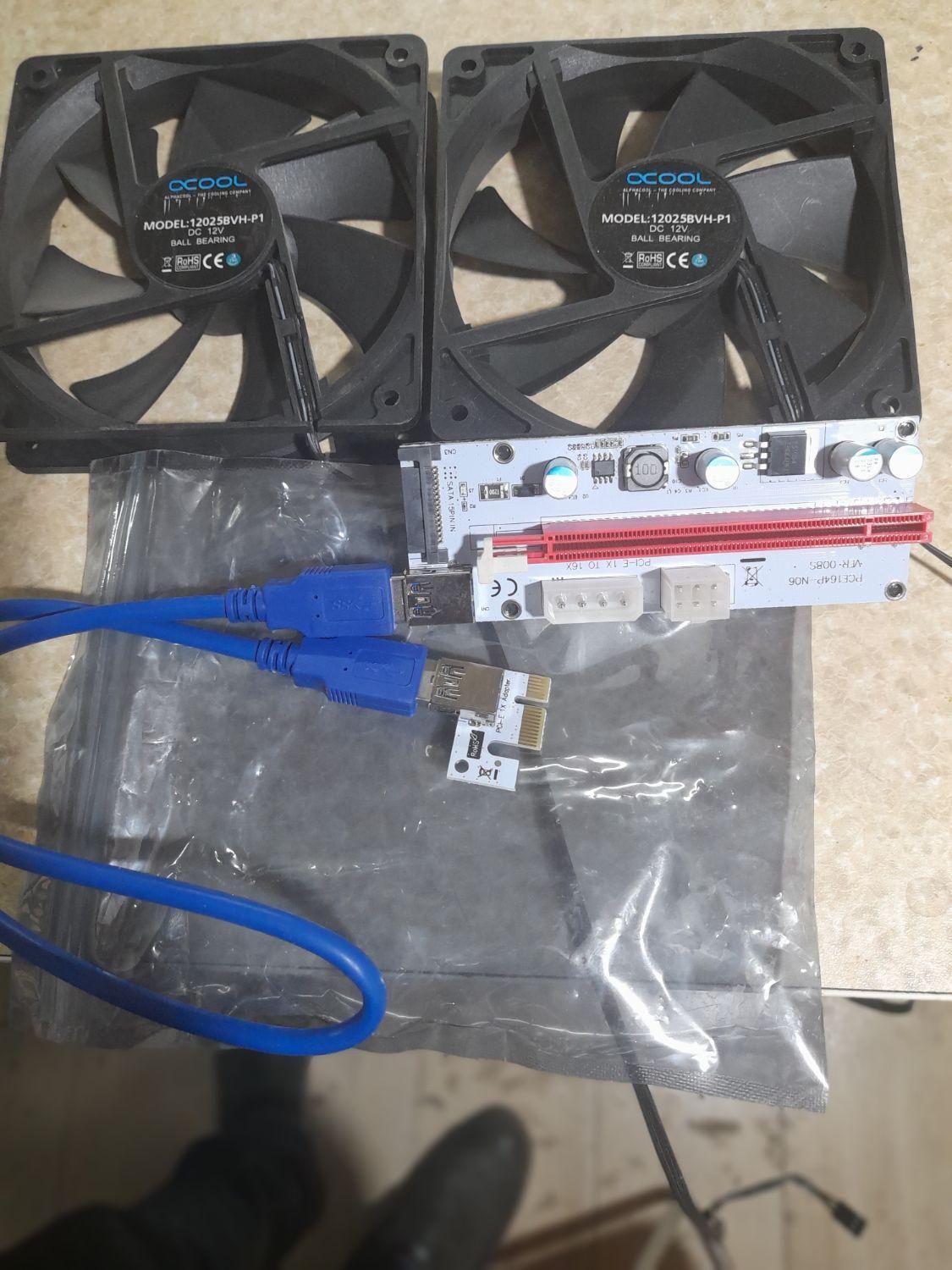 رایزر ۰۰۸ و ۰۰۹  تعداد|قطعات و لوازم جانبی رایانه|ری, ولی آباد|دیوار