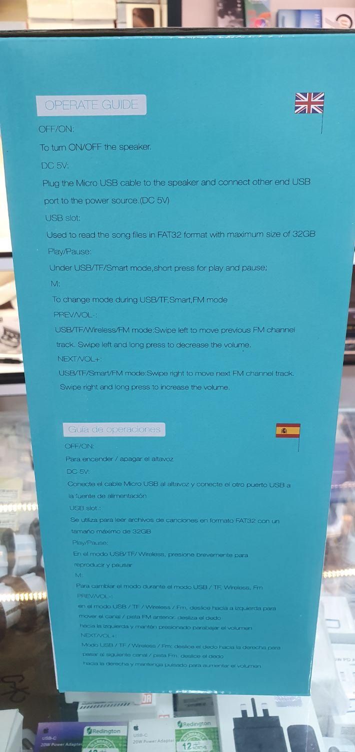 اسپیکر دوباندرقص نور دار دارای میکروفون بیسیم|پخشکننده همراه|گرگان, |دیوار