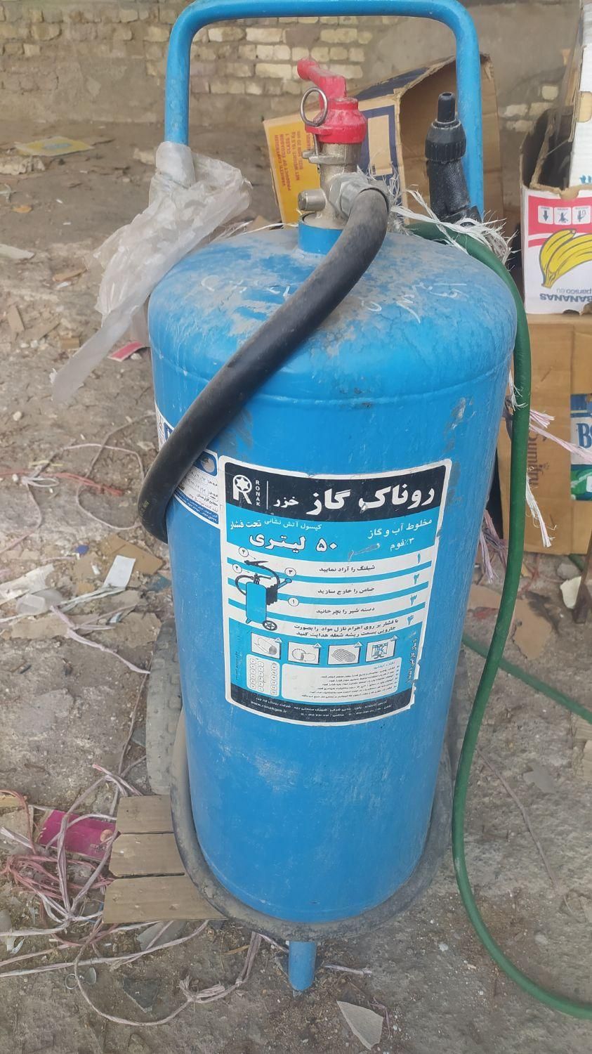 کپسول آتشنشانی 50لیتری مخلوط آب و گاز و فوم|ابزارآلات|فلاورجان, |دیوار