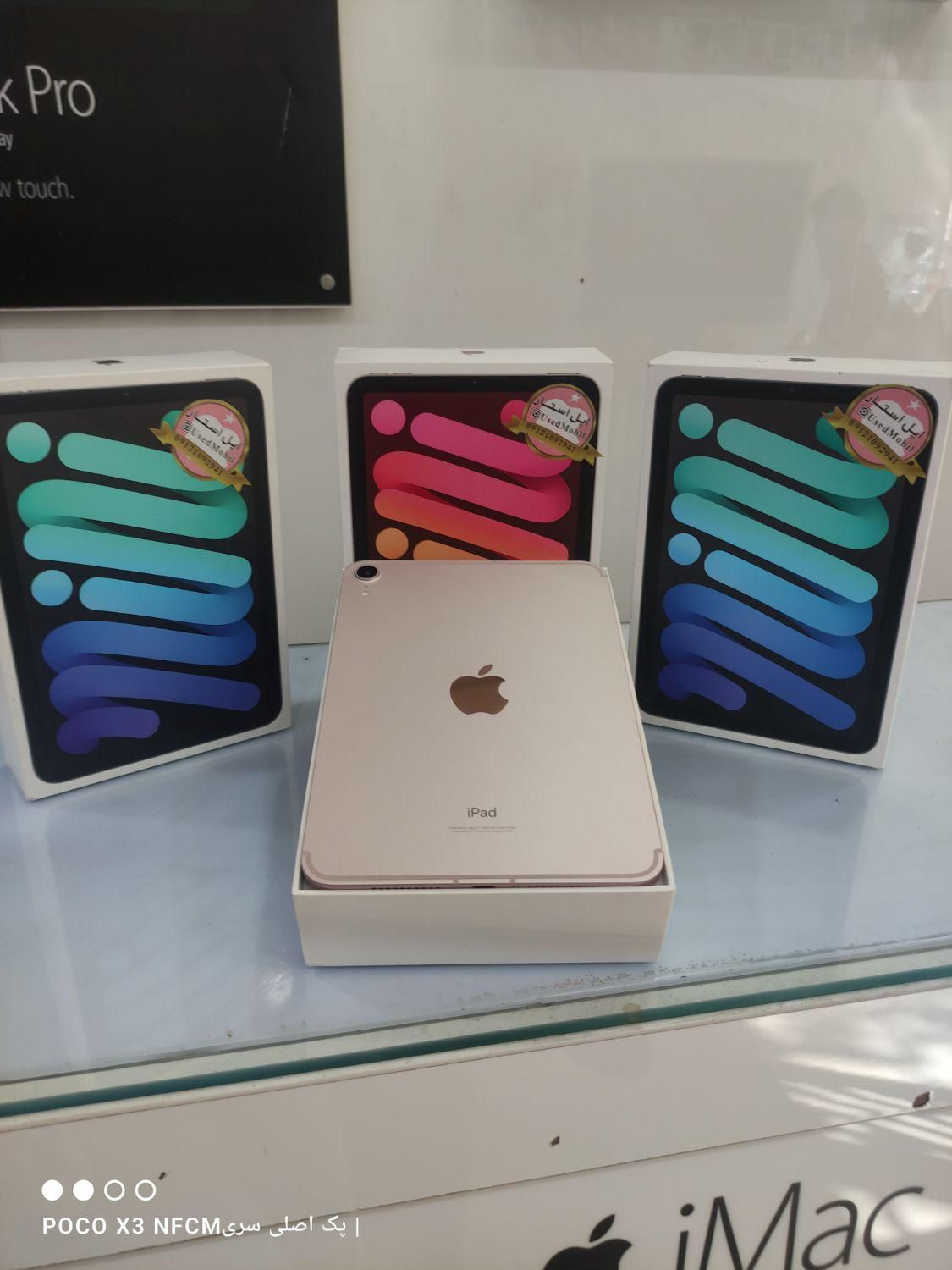 ایپد اپل iPad Mini 6 .|تبلت|تهران, استاد معین|دیوار