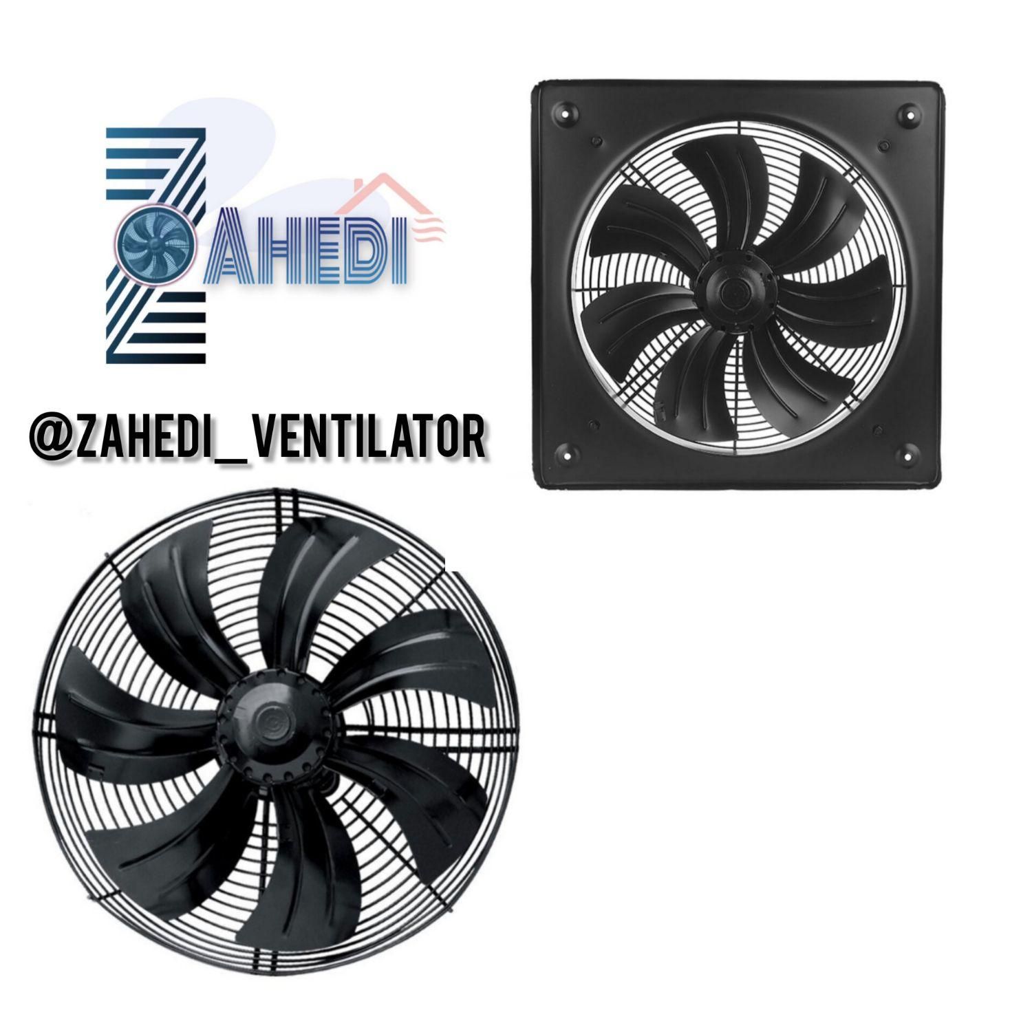 نمایندگی فروش هواکش صنعتی و معکوس ژنیران با ضمانت|ماشینآلات صنعتی|تهران, پامنار|دیوار