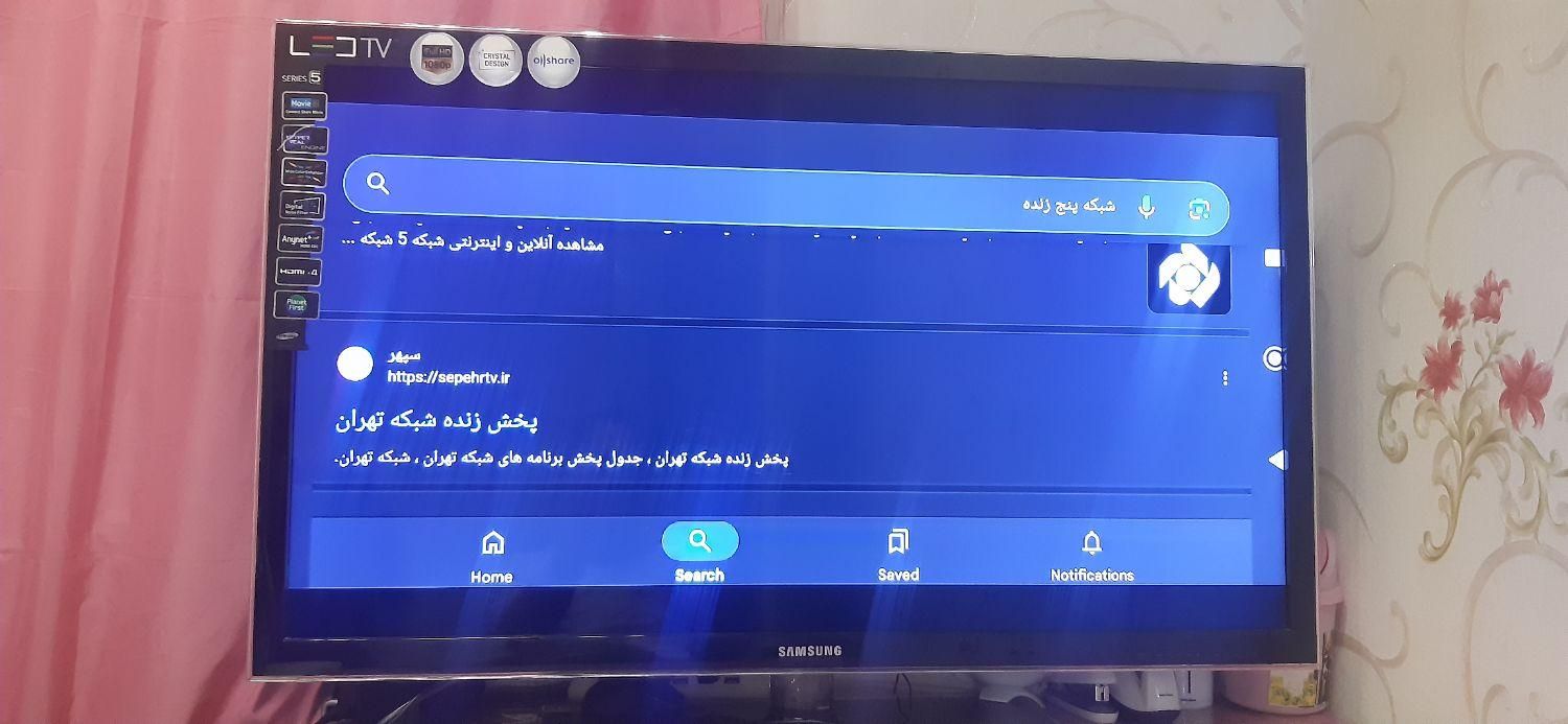 ال ای دی سامسونگ ۴۰ اینچ ساخت مالزی|تلویزیون و پروژکتور|تهران, دروازه شمیران|دیوار