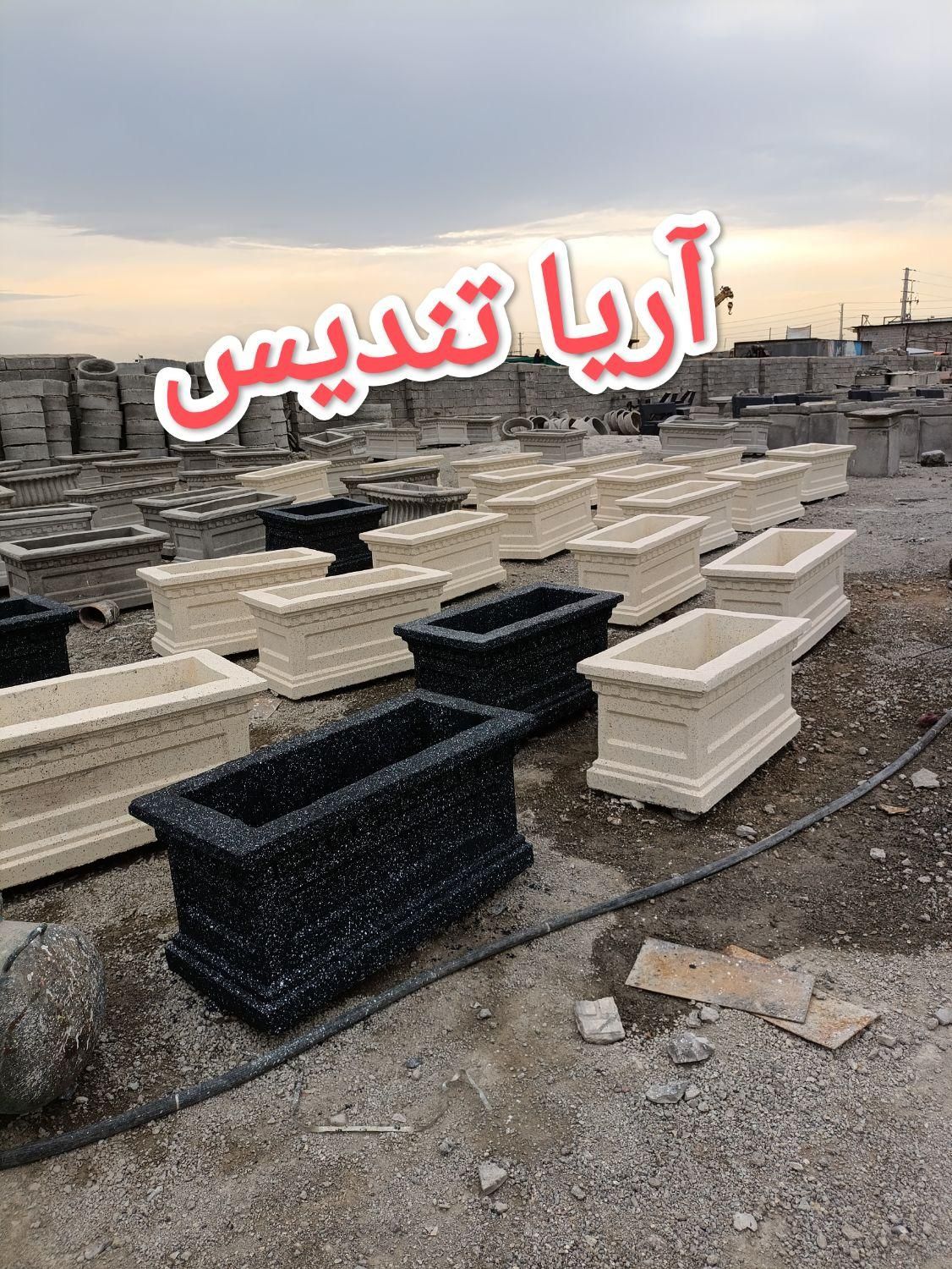 گلدان بتنی هخامنشی سنگین|مصالح و تجهیزات ساختمان|تهران, شهر‌زیبا|دیوار
